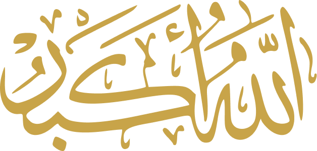 allahuakbar